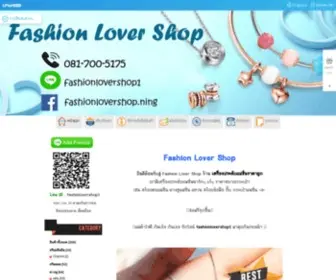 Fashionlovershop.com(เครื่องประดับราคาถูก) Screenshot