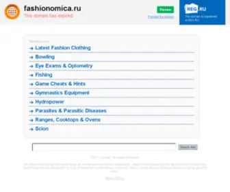 Fashionomica.ru(домен) Screenshot