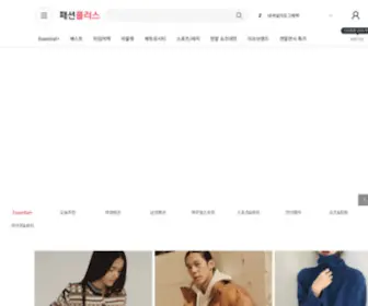Fashionplus.co.kr(패션플러스) Screenshot