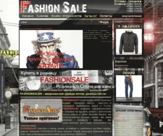 Fashionsale.ru(джинсы оптом) Screenshot