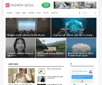 Fashionseoul.com(패션서울) Screenshot