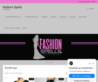 Fashionspells.gr(Fashion Spells) Screenshot