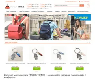 Fashiontrends.com.ua(аксессуар) Screenshot