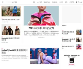Fashionunited.cn(您想在中国时尚圈谋求一份工作吗) Screenshot