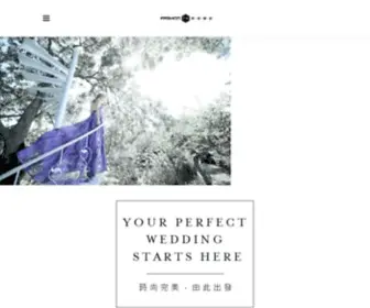 Fashionwed.com.tw(時尚婚紗) Screenshot