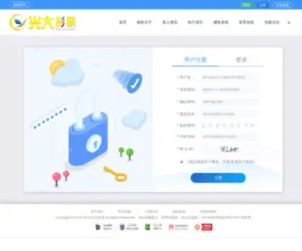 Fashionzpk.com(欢乐赛车登录) Screenshot