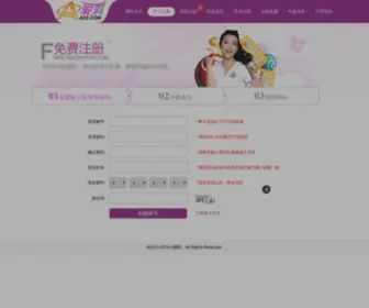 Fasmec.com(Official Site of FASMEC) Screenshot