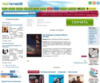 Fast-Torrent.org(Открытый) Screenshot