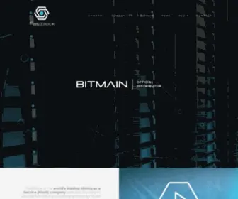 Fastblockmining.com(Bitmain) Screenshot