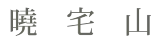 Fastbooking.taipei Favicon