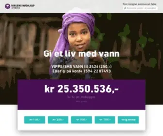 Fasteaksjonen.no(Andre donasjonsmuligheter: SMS VANN til 2426 (250 kr)) Screenshot