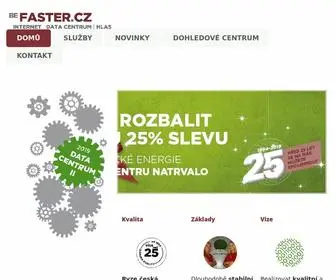 Faster.cz(Internetové služby a data centrum v Brně) Screenshot