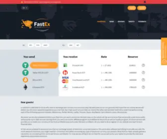 Fastex.su(Обменный) Screenshot