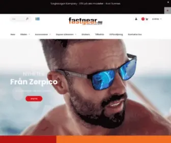 Fastgear.nu(Fastgear har unika märken och produkter) Screenshot