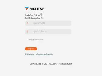 Fastitup.tech(FAST IT UP Funnels Builder Software) Screenshot