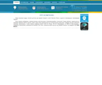 Fastiv.net(FASTIV) Screenshot