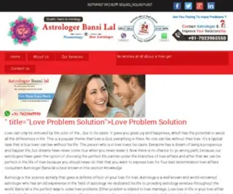Fastloveproblemsolution.com(Fastloveproblemsolution) Screenshot