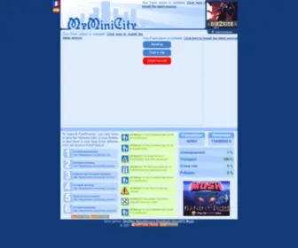 Fastphoenix.net(Blank) Screenshot