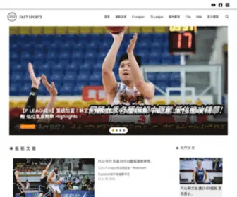 Fastsportnews.com(FAST SPORTS) Screenshot