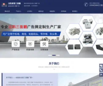 FastXZ.com(FastXZ) Screenshot