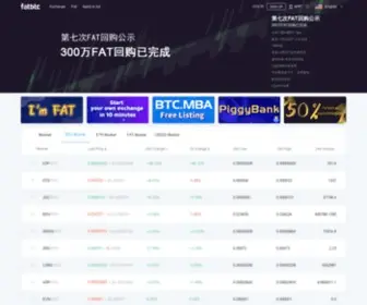 Fatbtc.com(Etheruem（ETH）) Screenshot