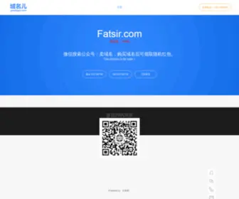 Fatsir.com(胖先生) Screenshot