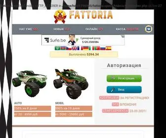 Fattoria.space(Статистика) Screenshot