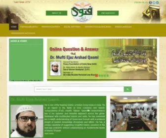 Fatwaonline.org(Fatwaonline) Screenshot