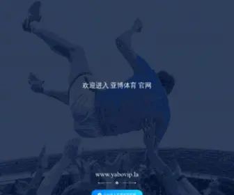 FatXin.cn(BIB交易所) Screenshot