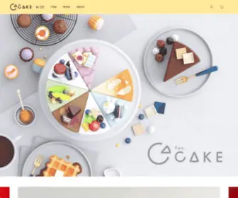 Fav-Cake.style(FavCAKE) Screenshot