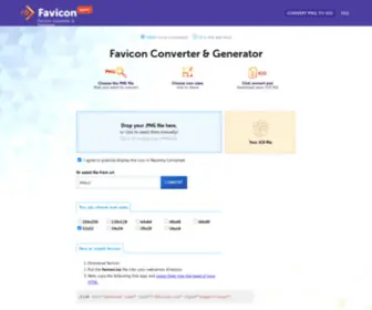 Favicon.guru(Favicon Generator) Screenshot