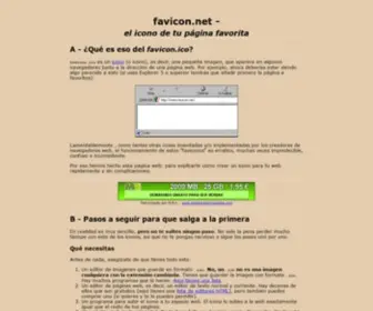 Favicon.net(Favico) Screenshot