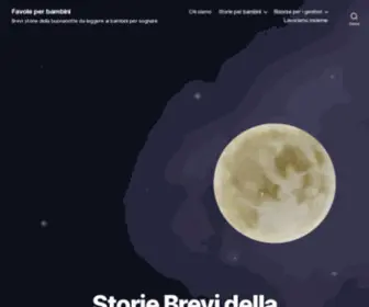 Favoledellabuonanotte.com(Brevi Storie della Buonanotte da Leggere) Screenshot