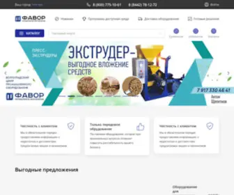 Favore.ru(Промышленное) Screenshot