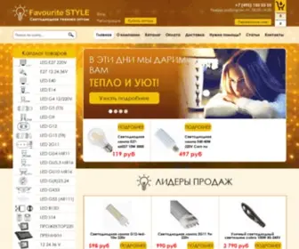 Favouritestyle.ru(Интернет) Screenshot