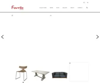 Favrile.com.tw(夏虞國際企業有限公司) Screenshot