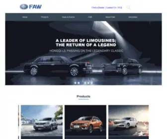 Faw.com(中国第一汽车集团有限公司) Screenshot