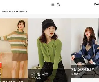 Fawiz.com(KOREA FASHION NO.1) Screenshot