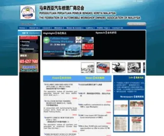 Fawoam.org(马来西亚汽车修理厂商总会) Screenshot