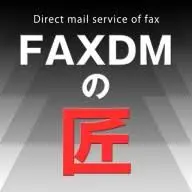 FaxDMT.jp Favicon