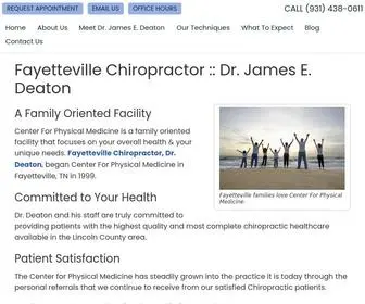 Fayetteville-Chiropractor.com(Fayetteville Chiropractor) Screenshot