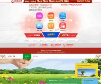 Fayidah.com(Fayidah Business Directory Free Web Sites For Local Business) Screenshot