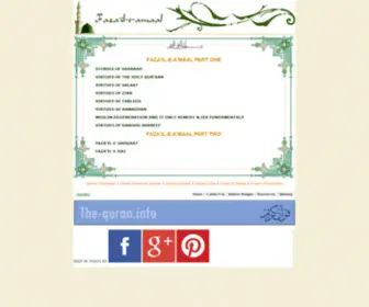 Fazaileamaal.com(Fazail-e) Screenshot