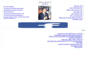 Fazel.de(دکتر) Screenshot