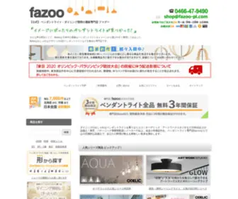 Fazoo-PL.com(Fazoo PL) Screenshot