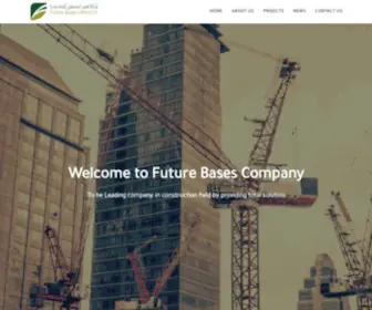 FB-Saudi.com(Future Bases) Screenshot