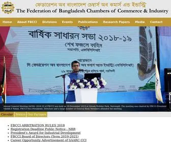 FBcci-BD.org(The Federation of Bangladesh Chambers of Commerce and Industry (FBCCI)) Screenshot