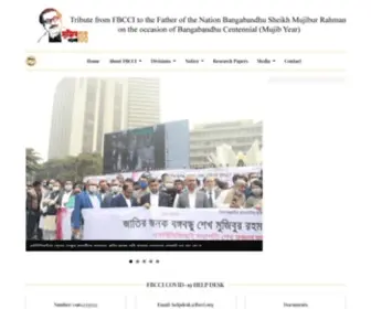 FBcci.org(Federation of Bangladesh Chambers of Commerce and Industry) Screenshot