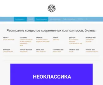 Fbits.ru(Flowers Blossom In The Space) Screenshot