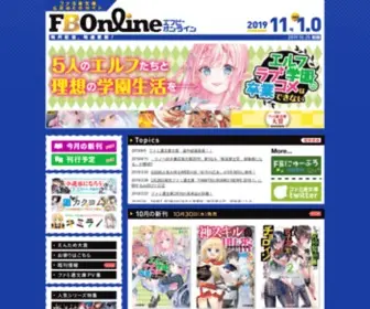 Fbonline.jp(Fbonline) Screenshot